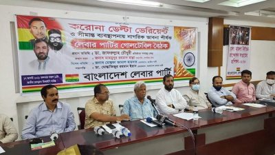 জাতীয় প্রেস ক্লাবের তোফাজ্জল হোসেন মানিক মিয়া হলে এক অনুষ্ঠানে বক্তব্য রাখছেন জাফরুল্লাহ চৌধুরী
