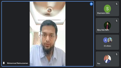 আইইউবি-তে ক্যারিয়ার বিষয়ক ওয়েবিনার