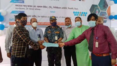 প্রশিক্ষণ ও পরীক্ষা গ্রহণ শেষে উত্তীর্ণদের মাঝে সনদ প্রদান করা হয়