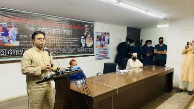 মোহাম্মদ সাঈদ খোকন।