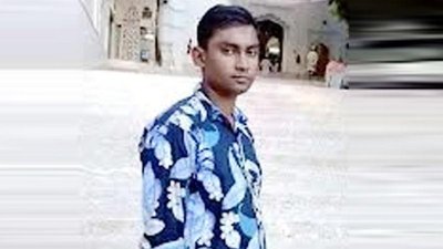 শাহীন মিয়া
