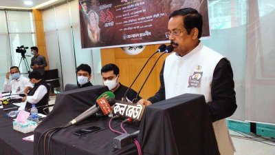 সভায় বক্তব্য রাখছেন জাহাঙ্গীর কবির নানক