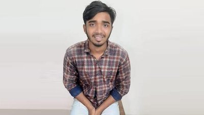মো. কামরুল ইসলাম