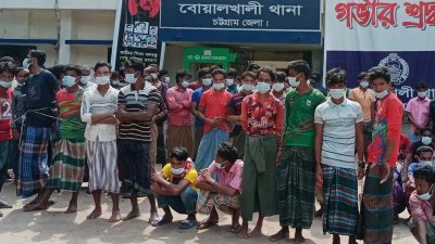 চট্টগ্রামে ৭৪ রোহিঙ্গা আটক (ছবি : সংগৃহীত)