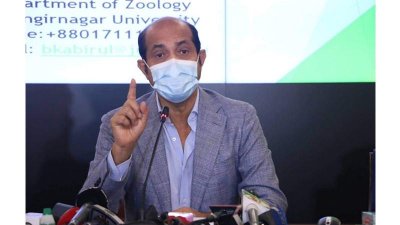 মেয়র আতিকুল ইসলাম