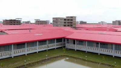 হাতিয়ার ভাসানচর