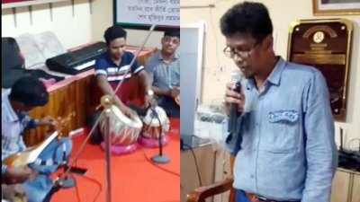২১ আগস্টের দিনে কলেজ অধ্যক্ষের গান-বাজনা
