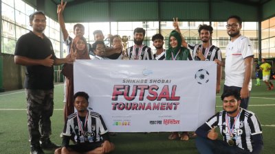 ‘শিখবে সবাই ফুটসাল টুর্নামেন্টে’ চ্যাম্পিয়ন টিম এভেঞ্জারস