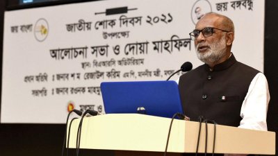 বক্তব্য রাখছেন মৎস্য ও প্রাণিসম্পদমন্ত্রী শ ম রেজাউল করিম