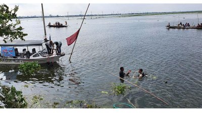 দুর্ঘটনাস্থল শনাক্ত করে উদ্ধার অভিযান সমাপ্ত ঘোষণা করা হয়