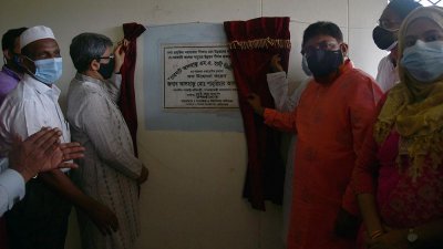 এমএ হাদী কলেজে নির্মিত একটি চারতলা একাডেমিক ভবনের উদ্বোধন করেন প্রতিমন্ত্রী
