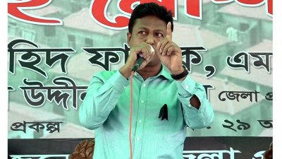 বক্তব্য দিচ্ছেন বরিশালের জেলা প্রশাসক জসীম উদ্দীন হায়দার