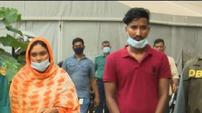 শান্তা ও তার স্বামী