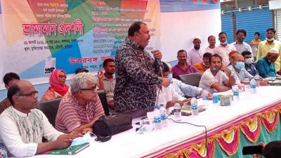 রৌমারী উপজেলা মুক্তিযোদ্ধা কমপ্লেক্সে অয়োজিত অনুষ্ঠানে কথা বলছেন গণশিক্ষা প্রতিমন্ত্রী