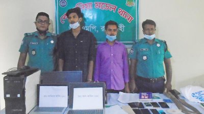 গ্রেফতার শিবিরের দুই কর্মী