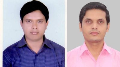 ড. মো. মামুনুর রশীদ ও ইয়াছিন প্রধান