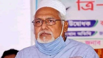 ফাইল ছবি