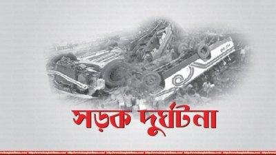 প্রতীকী ছবি