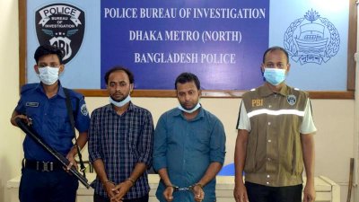 গ্রেফতার ডেসকো ও তিতাসের দুই আউট সোর্সিং কর্মচারী