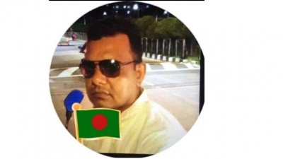 আকসাদুদ জামান