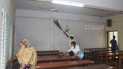 রাজশাহীর স্কুলগুলোতে চলছে পরিষ্কার-পরিচ্ছন্নতার কাজ