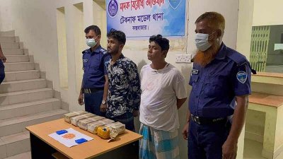 সহযোগীসহ গ্রেফতার হাবিব উল্লাহ ওরফে মগু