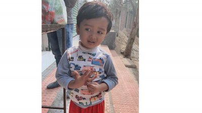 মরিয়ম আক্তার