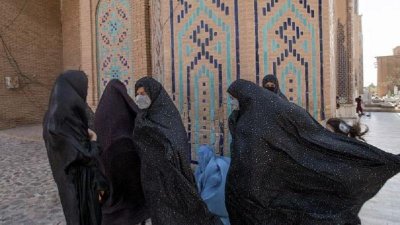 আফগান নারী
