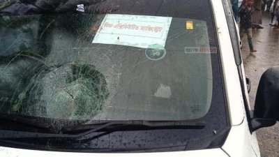 হামলায় ম্যাজিস্ট্রেটের গাড়ি ক্ষতিগ্রস্ত