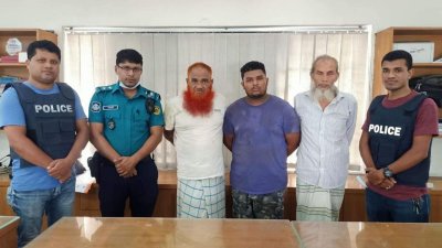 ২৮ লাখ ৩৬ হাজার টাকা আত্মসাতের অভিযোগে তিন জনকে গ্রেফতার করেছে পুলিশ