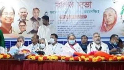 ময়মনসিংহ মহানগর আওয়ামী লীগের বর্ধিত সভায় দীপু মনি