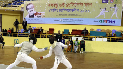 ফেন্সিংয়ের সাবেক সাধারণ সম্পাদকের বিরুদ্ধে তদন্ত কমিটি