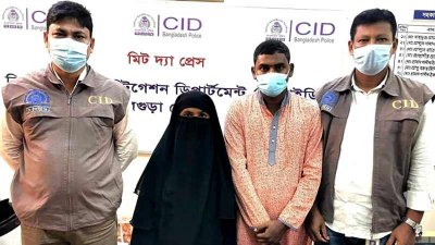 গ্রেফতার স্ত্রী-সন্তান