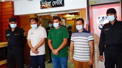ধামাকা শপিং ডটকম’র সিওও সিরাজুল ইসলাম রানাসহ তিনজন গ্রেফতার