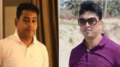 সাজ্জাদ হোসেন বরকত এবং ইমতিয়াজ হোসেন রুবেল।