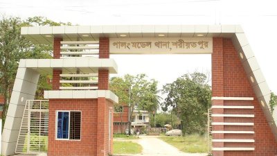 পালং মডেল থানা (ছবি: সংগৃহীত)