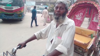 নাজিম উদ্দিন
