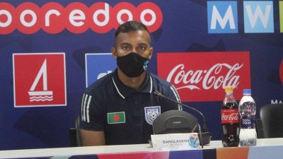 জামাল ভূঁইয়া (ছবি: বাফুফে)