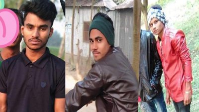 অভিযুক্ত তিন জন