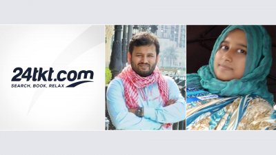 আব্দুর রাজ্জাক ও নাসরিন সুলতানা (ছবি: সংগৃহীত)