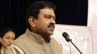 অজয় মিশ্র