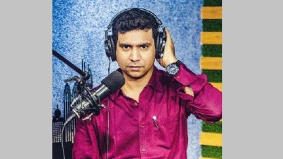 আরজে নীরব