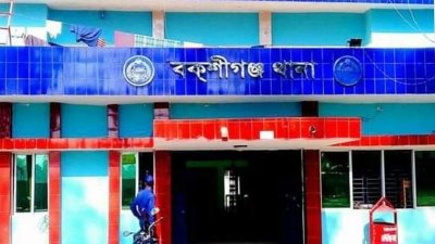 বকশীগঞ্জ থানা (ছবি: সংগৃহীত)