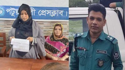 পুলিশ কর্মকর্তা স্বামীর সন্ধানে স্ত্রীর সংবাদ সম্মেলন
