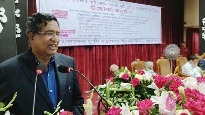 কর্মশালায় বক্তব্য দেন কৃষিমন্ত্রী