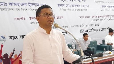 এ কে এম এনামুল হক শামীম