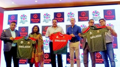 স্থানীয় একটি হোটেলে উন্মোচন হয়েছে সাকিব-মুশফিকদের বিশ্বকাপ জার্সি।