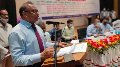 মো. তাজুল ইসলাম