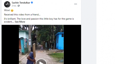 ফেসবুক পেজে দেওয়া শচীনের পোস্ট।