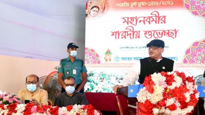 বক্তব্য রাখছেন তথ্য ও সম্প্রচার প্রতিমন্ত্রী ডা. মো. মুরাদ হাসান